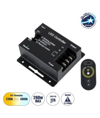 GLOBOSTAR® CCTCONTROLLER 73351 Σετ Dimmer - Controller με RF Ασύρματο Χειριστήριο με 2 x 6A 144W Κανάλια DC 12-24V 12A 288W Max IP20 - RF2.4Ghz SYNC - Μ8.3 x Π8.3 x Υ3.2cm - 2 Χρόνια Εγγύηση